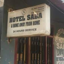 sab