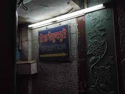 bk