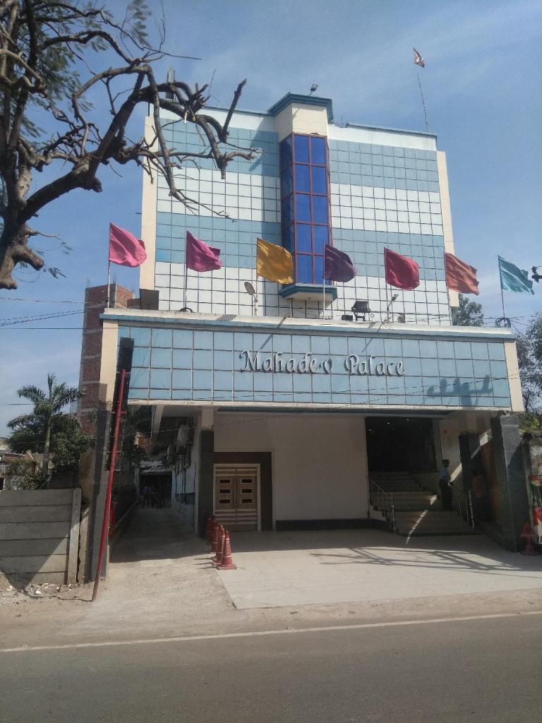 mhd 1