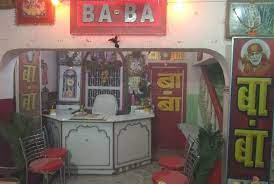 bab