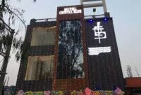 cb2