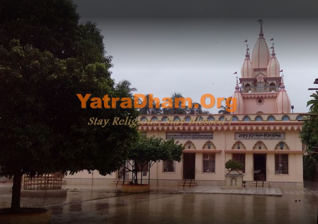 nadia_-_srimad_bhakti_siddhanta_sarswati_gaudiya_math_resize