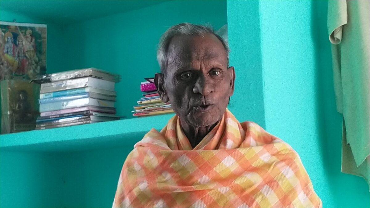 Heera Prasad Harendra