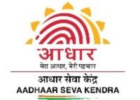 adhar