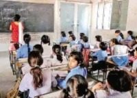 govt_school